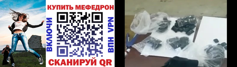 Все наркотики Губкин Alpha PVP Псилоцибиновые грибы Амфетамин Марихуана ГАШ