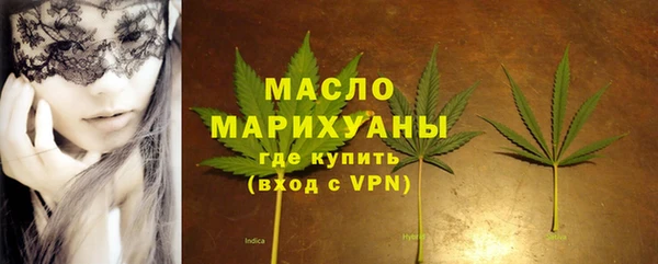 ALPHA PVP Балабаново