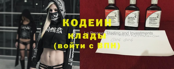 амфетамин Баксан