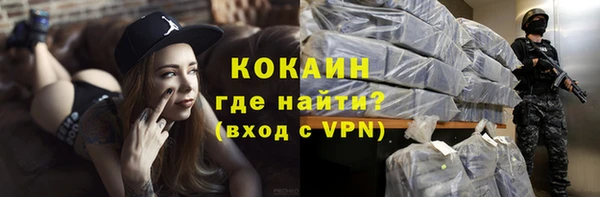амфетамин Баксан