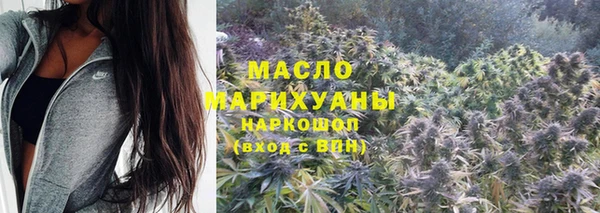 амфетамин Баксан