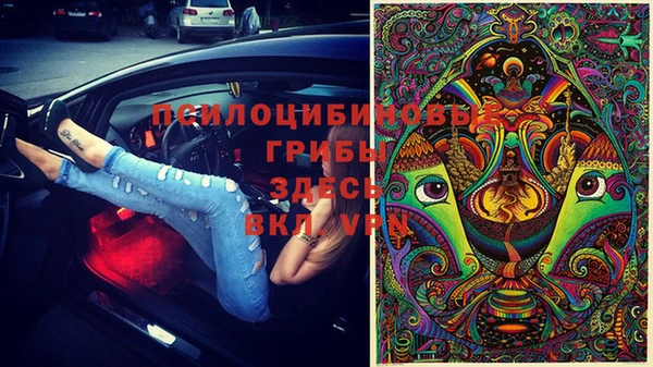 амфетамин Баксан