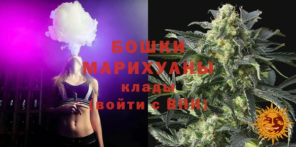 ALPHA PVP Балабаново