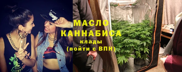 амфетамин Баксан