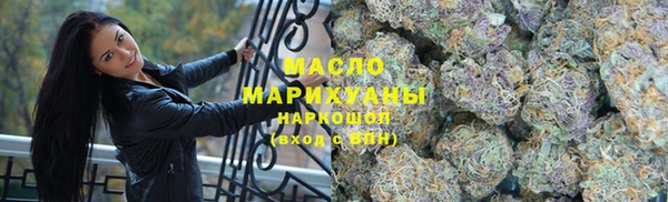 мяу мяу мука Балахна