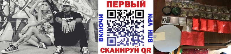 Первитин винт  Губкин 